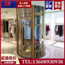 Home elevator Two-story three-four villa sightseeing duplex attic bungalow Five-story indoor small traction hydraulic round