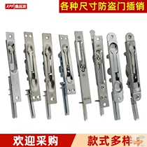 New thickened stainless steel bolt security door Ming fitting door latch wooden door lock door buttoned door bolt heaven and earth door double head insert