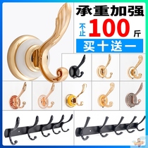 Nordic Single Hook Creative Brief Black Wall Hung Clothes Hook Single Hook Hsuen Living Room Wardrobe Clothing Cloak Hook