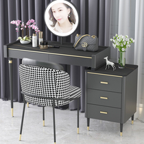 Net red light luxury dresser Storage cabinet One-piece table Girls bedroom rock plate makeup table Modern simple makeup table