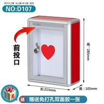 Opposition box complaint suggestion box wall with lock size mailbox custom transparent love fundraising box Report box