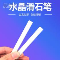 Stone pen White thickened and widened large steel painting stone pen construction site marking pen crystal stone brush strip