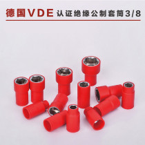 VDE high voltage resistant 1000V insulation hardware tool socket hexagonal electric car repair wrench sleeve head