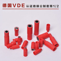VDE high voltage resistant 1000V insulation hardware tool socket hexagonal electric car repair wrench sleeve head