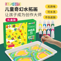 Superdots childrens water extension painting set non-toxic washable painting graffiti paint diy wet extension painting floating water painting