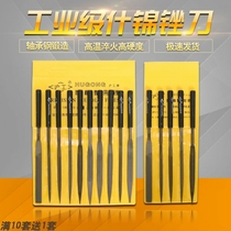 Shijin file knife set steel file Shen Jin setback polished metal small contusion knife metal triangle semi-circle mini knife
