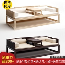 New Chinese push-pull Luohan bed solid wood Chinese Elm small family sofa bed retractable Noble Bed Bed