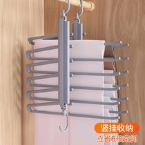 Telescopic folding multifunctional multi-layer trouser rack hanger household magic trouser clip wardrobe storage artifact hanger
