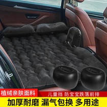 Tesla model3 special car inflatable bed Car rear seat sleeping pad air cushion sleeping bed Car travel bed