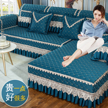 Sofa cover Four Seasons universal minimalist sofa cushions cover full bag Mighty Non-slip Cloth Art Sofa Cushion cushion Gaib