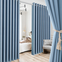 Shade curtains without punching and installing living room bedroom shading cloth insulation 2022 new scaling rod complete set