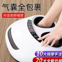  Kneading machine Foot foot care Foot massager Foot massage machine Portable kneading fitness send mom pad vibration