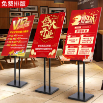New store opening activity poster beauty salon anniversary store celebration member top-up advertisement sticker publicity hanging picture design
