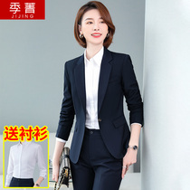High-end professional suit female autumn and winter president overalls suit suit workplace manager tooling Navy navy blue suit formal suit