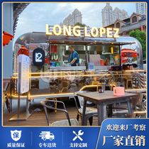 Stainless Steel Dining Car Commercial Restaurant Mobile Coffee Milk Tea Caravan Multi Functional Scenic Area Mall Sale Car Camping Caravan