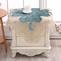 Tablecloth cloth lace bedroom bedside table cloth corner cloth refrigerator washing machine air conditioner dust cover cover