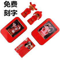 Free lettering wedding USB flash drive 16G custom creative wedding USB flash drive couples cute studio upan lettering