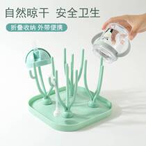 Baby bottle drying rack is convenient to put the bottle drain rack dust-proof mini storage rack to dry the bottle drying bracket