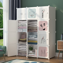 Wardrobe storage cabinet Simple commoner cabinet Bed with rental room clothes finishing storage cabinet Space-saving drawer type