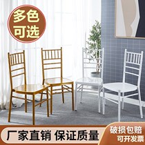 Iron Art Bamboo Festival Chair Outdoor Wedding Chair Banquet Chair White Golden Bamboo Festival Chair Hotel Wedding Chair Ex Gratia Acclaim