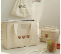 mengdodo embroidery bear insulation mummy bag multifunctional mother baby bag out cross body Fashion mother bag