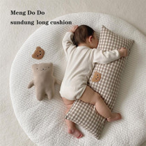 Mengdodo cotton baby anti-collision pillow baby bed newborn pillow pillow