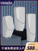 Household urinal wall-mounted floor-to-ceiling urinal pool automatic induction urinal mens standing color urinal