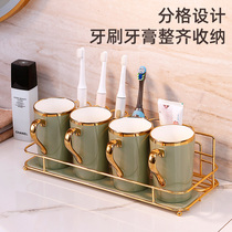 Light luxury electric toothbrush rack toilet non-hole wall-mounted cylinder brush tooth Cup mouthwash cup set Tooth Cup