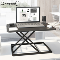 Brateck North Arc Standing Office Lifting Desktop Computer Desk Sitting Stand Alternating Folding Notebook Study Desk