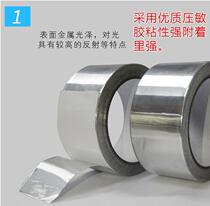 Crack Tonic Water-resistant Theorizer Plastic Sticky Basin Bucket Patched Glue Powerful Tonic Plastic Basin Crack Gum Barrel Basin