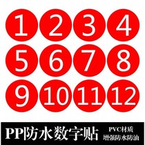 Waterproof table number sticker number sticker number small size custom vehicle restaurant round table number