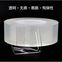 Double-sided tape students use hand tape adhesive multi-function adhesive buckle two-sided tape ultra-thin use clean self-adhesive office