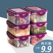 Refrigerator storage box preservation box Plastic microwave oven lunch box sealed box Portable partition lunch box Fruit storage box