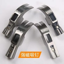 Australian and new tools Sheep horn hammer American European Thai hammer Hemp surface hammer hammer hammer hardware tools Household