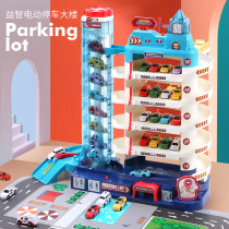 Deformation car building toy boy Ferris parking electric track puzzle multi-layer gift boy 3 years old 4