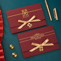 Invitation Wedding Wedding Invitation 2021 Invitation Simple Wedding Banquet Small Creative Simple Customized Print