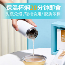 Holy ear white fungus white fungus dry goods Gutian no wash no boiled silver ear