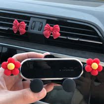 Car mobile phone bracket seat navigation frame car mobile phone bracket Net red cute multifunctional universal car mobile phone holder