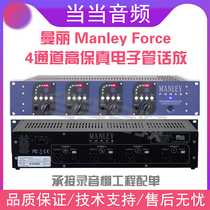 Manley Manley Force 4-channel four-channel phone tube microphone amplifier National line