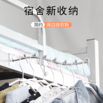 European and American thick solid iron clothes adhesive hook hanger wall hanging bed non-hole snap-on coat rack artifact