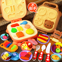 Childrens color clay burger noodle machine Toy plasticine non-toxic mold tool set handmade clay girl
