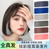 Товары от 霸闲女旗舰店
