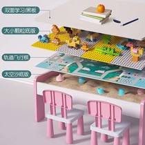 Childrens multifunctional building blocks table baby size particles assembly puzzle pink girl princess toy