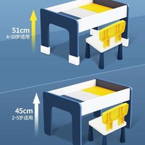 Childrens building blocks table size particles boys and girls baby puzzle assembly multifunctional toy game play sand storage