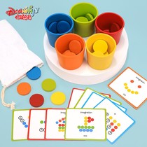 Baby color recognition classification Cup children matching cognitive training teaching aids Monteshi early education educational toys 1 a 2 years old