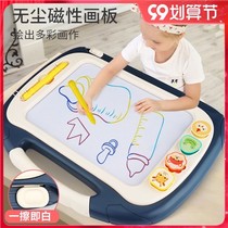 Baby toys 1 to 2 years old good intelligence brain two children 3 boys and girls children 4 and a half childrens gifts