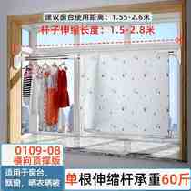 lkhoyu new top sky standing drying rack floor to ceiling folding indoor window sill clothes rail balcony high floor expansion