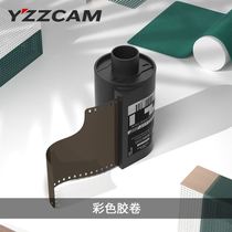 Color film with camera