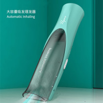 Child Hairdresser Styling Baby Shave Hair Theorizer Mute Shaved Head Electric Pushers Baby Special Shave Hair suction