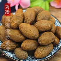  Deqing specialty snacks multi-flavored olives 500g salty and sweet olives sweet and sour leisure preserved fruit candied fruit